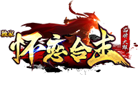 网站头部图片